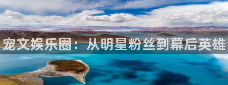 恒行5娱乐